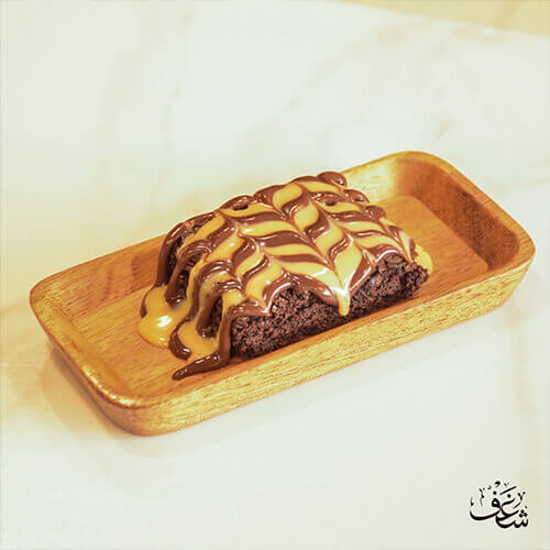 BITE BROWNIES 